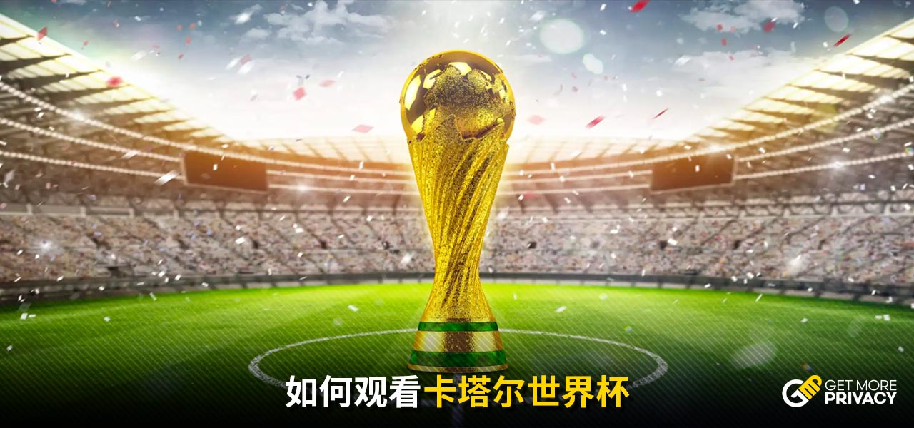 稳扎稳打